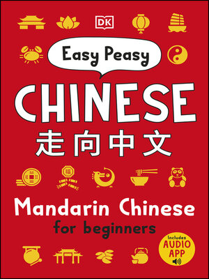 cover image of Easy Peasy Chinese